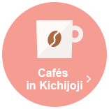 Cafés in Kichijoji