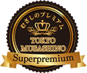 TOKYO MUSASHINO Superpremium