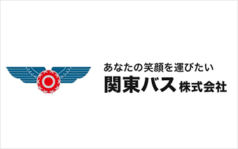 関東バス株式会社 武蔵野営業所