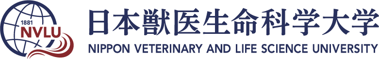 武蔵野市観光機構×日本獣医生命科学大学