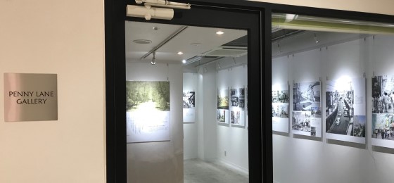 吉祥寺今昔写真展