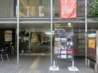 吉祥寺アニメワンダーランド2019