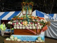 武蔵野市農業祭