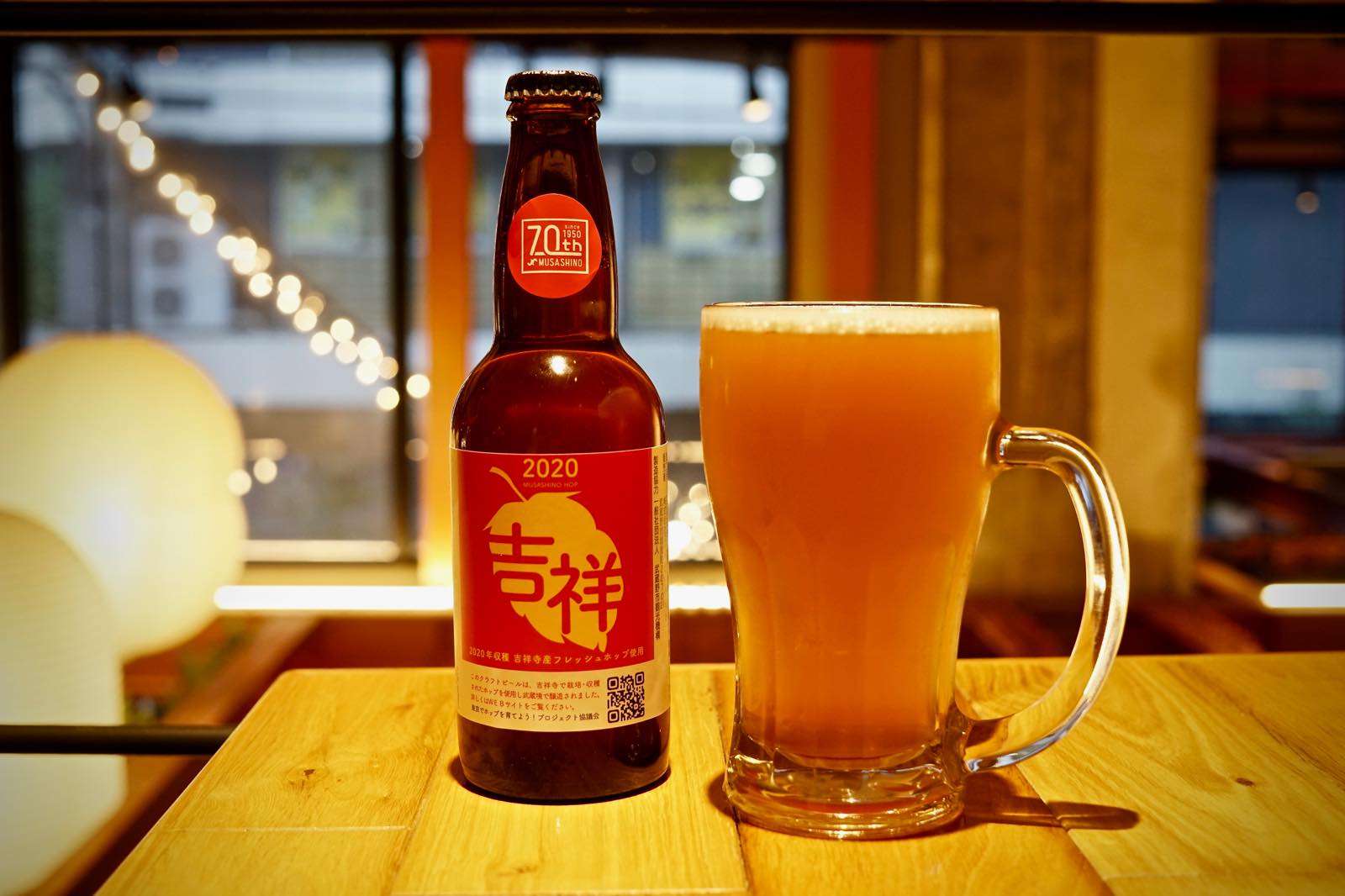 地産生ホップを使ったクラフトビールが武蔵野で誕生！『栽培〜収穫〜醸造そして完成編』