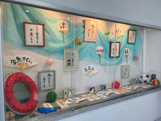 QuOLa Gallery コスプレ書道家 御代川 舞花