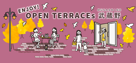 ENJOY!OPEN TERRACEs_Top001