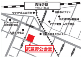 武蔵野公会堂_地図