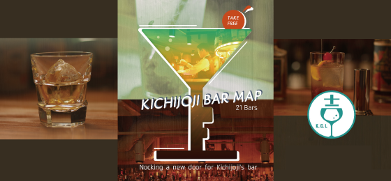 KICHIJOJI BAR MAP