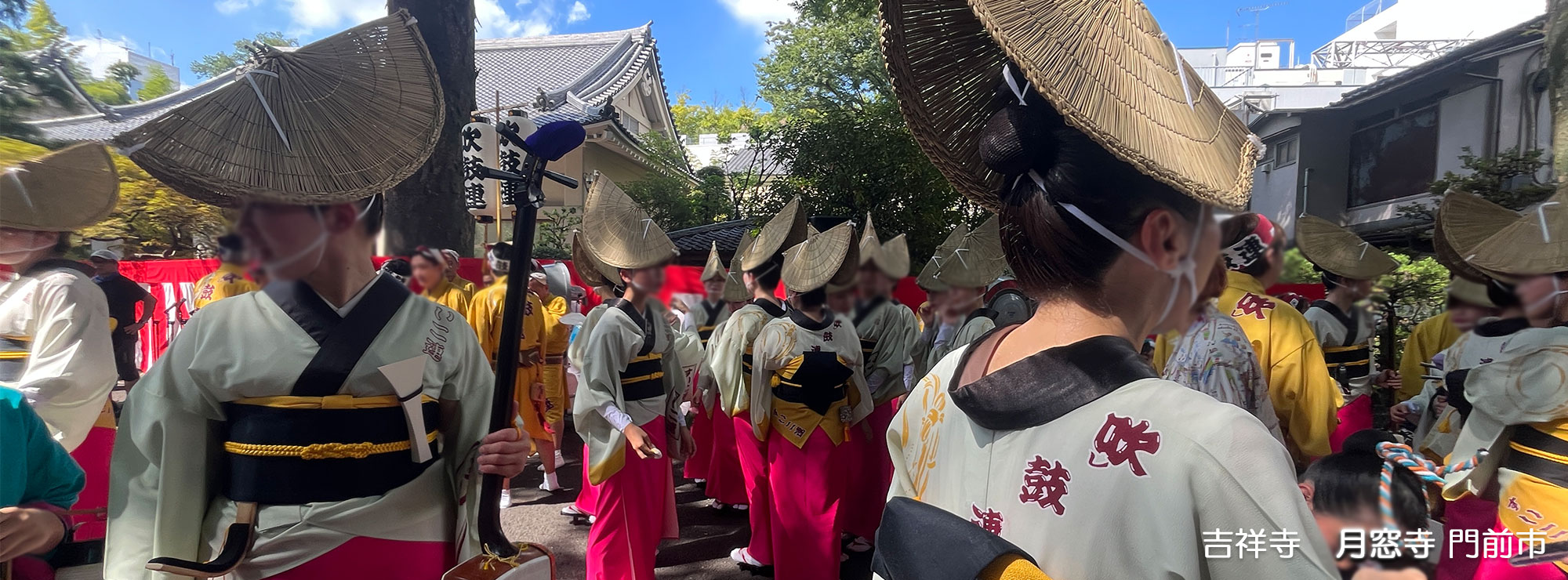 月窓寺門前市踊り